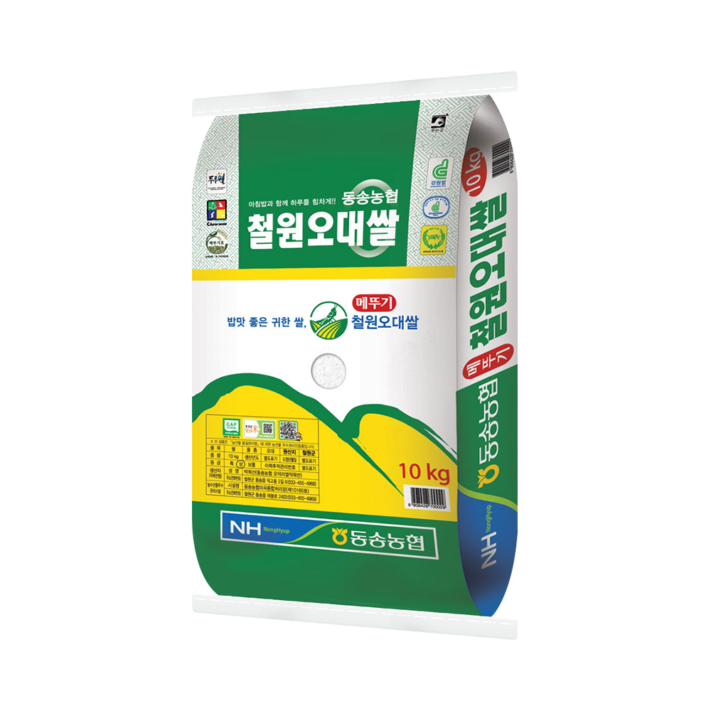 [오대] 동송농협 철원 오대쌀 4kg, 10kg, 20kg, 20kg(10kg+10kg) 단일품종 대표이미지 섬네일