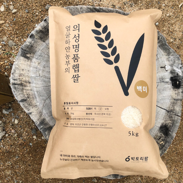 [빅토리팜] 쌀눈이 살아있는 1분도 현미(일품벼) 5kg, 10kg
