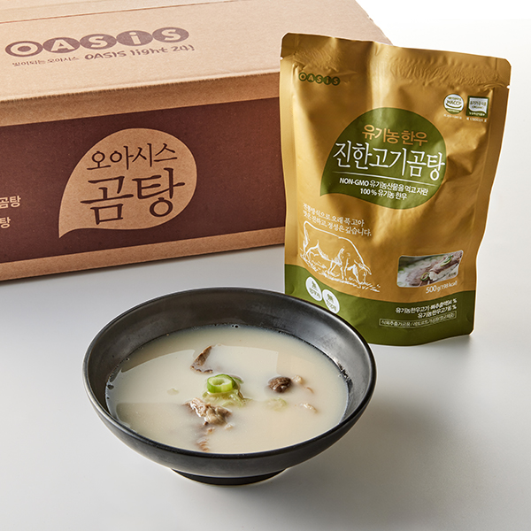 [박스] 유기농 한우 진한고기곰탕 (500g x 20개) 대표이미지 섬네일