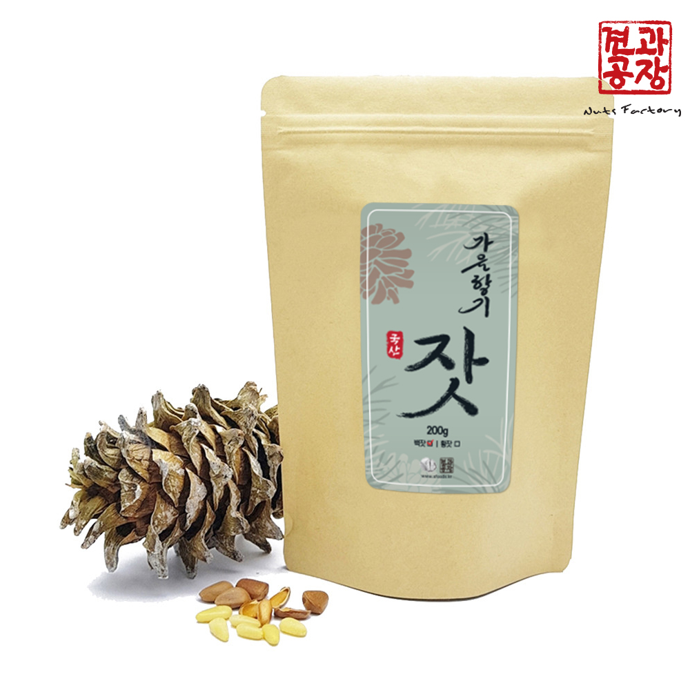 [견과공장]가을향기 국산 잣 가평잣 100g 200g 300g 500g 1등급 백잣