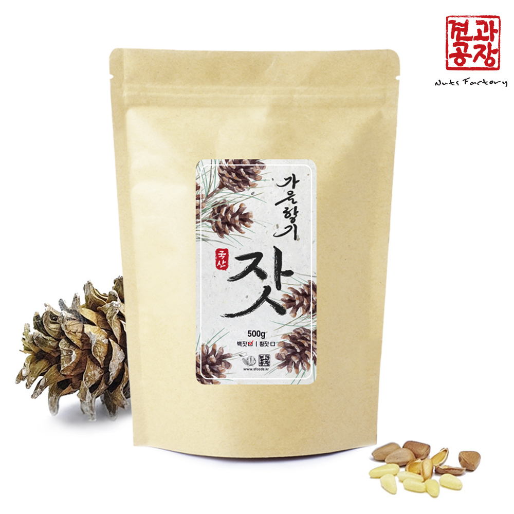 [견과공장]가을향기 국산 잣 가평잣 100g 200g 300g 500g 1등급 백잣