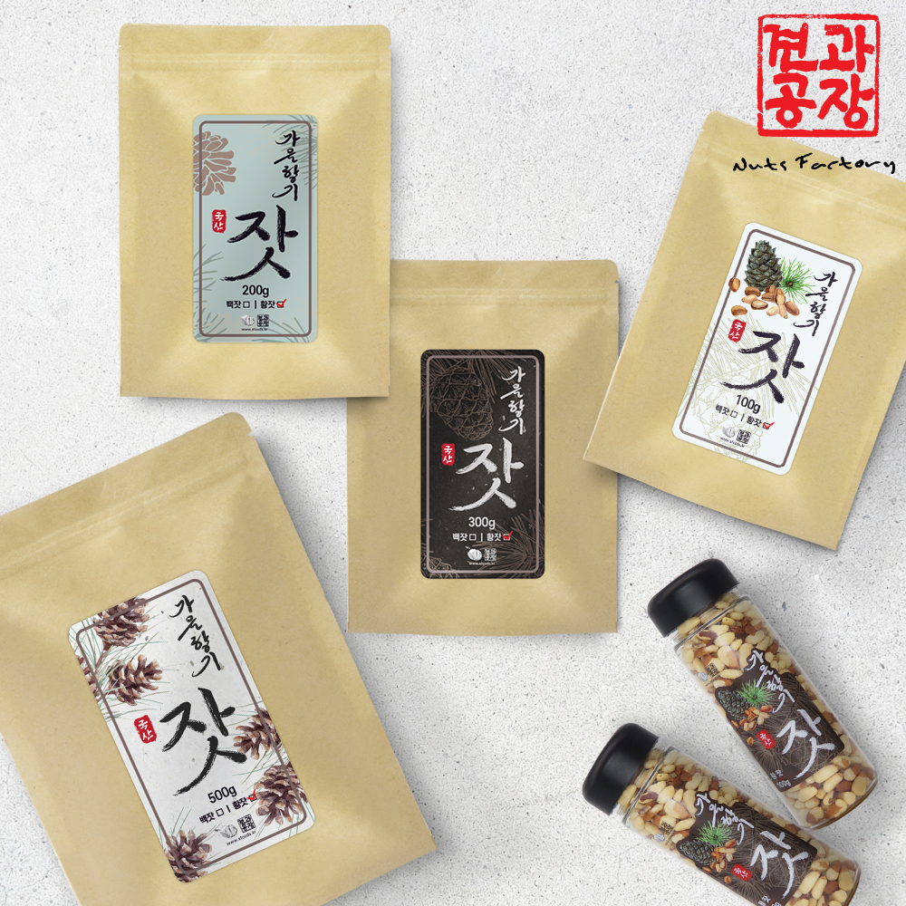[견과공장]가을향기 국산 잣 가평잣 100g 200g 300g 500g 1등급 황잣 대표이미지 섬네일