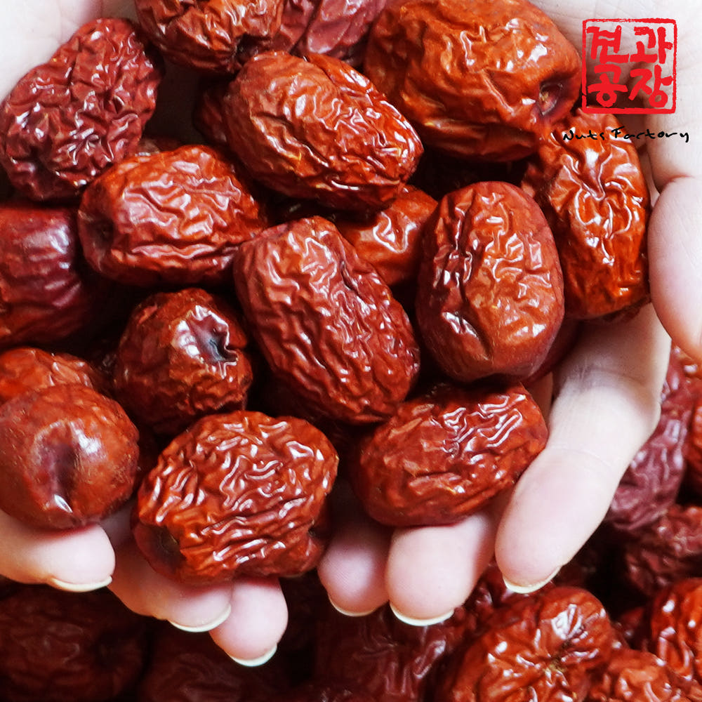 [견과공장]잘생긴 국산 건대추 15kg 박스 상초 특초 별초