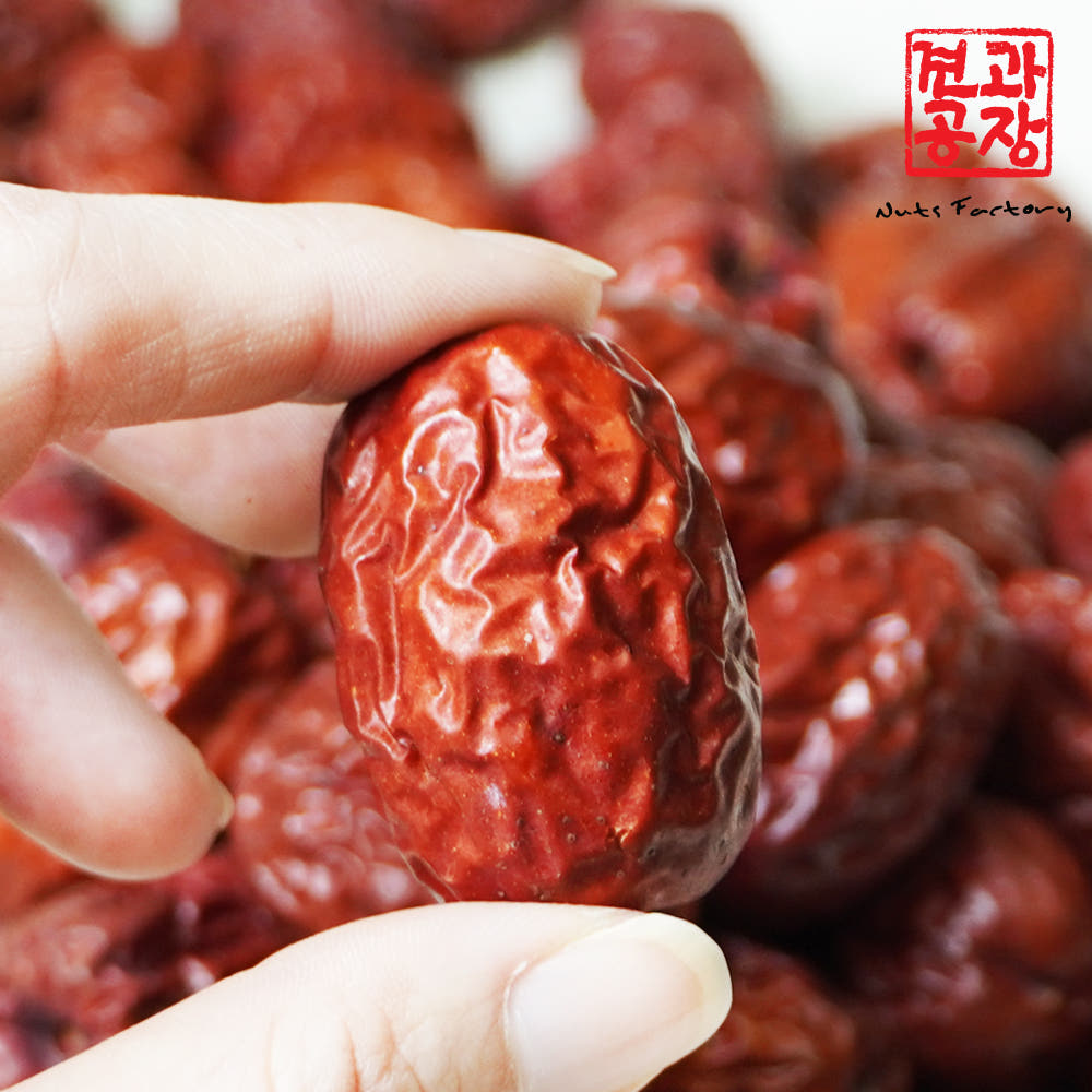 [견과공장]잘생긴 국산 건대추 15kg 박스 상초 특초 별초