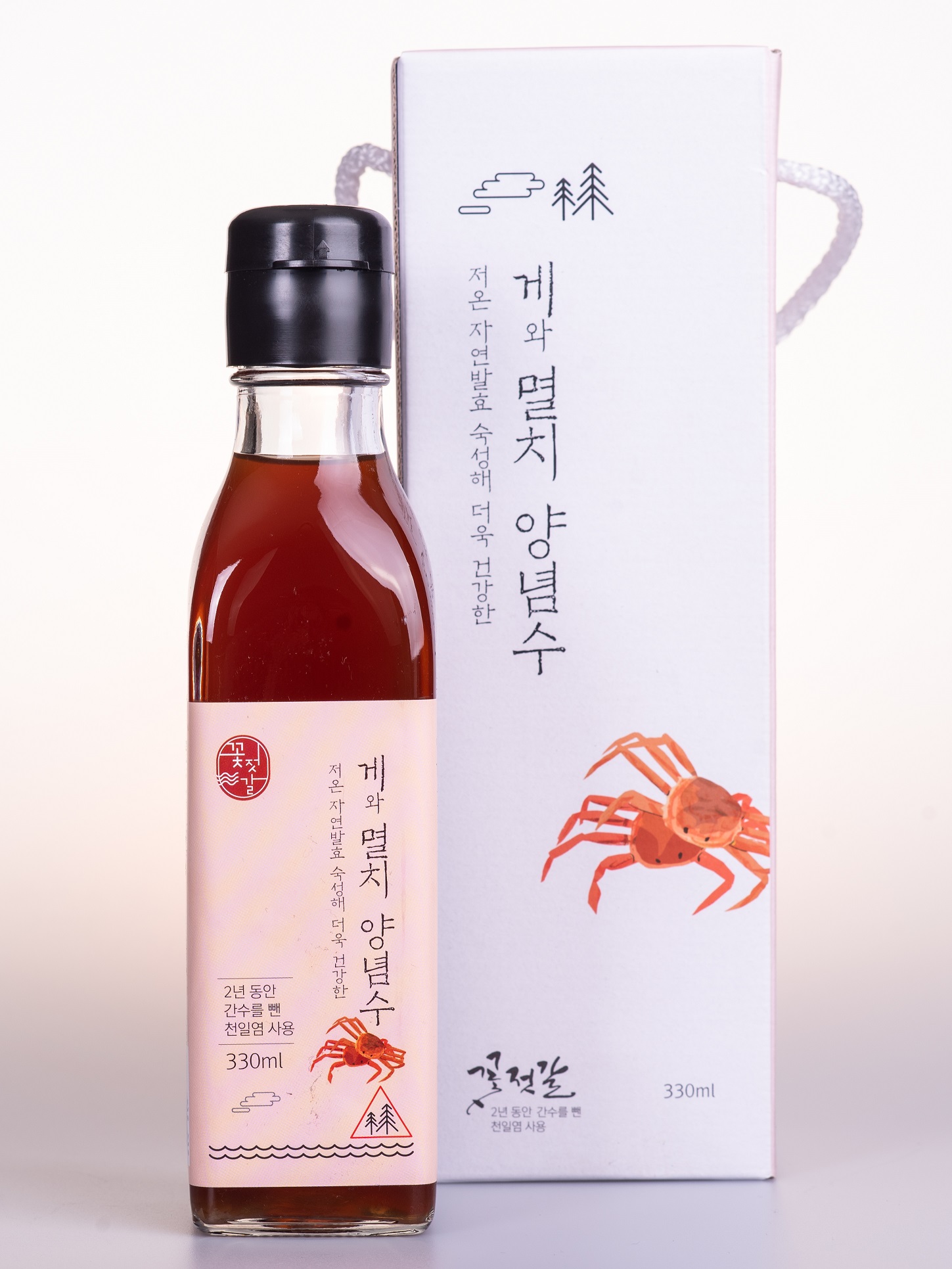 게와멸치양념수 대표이미지 섬네일