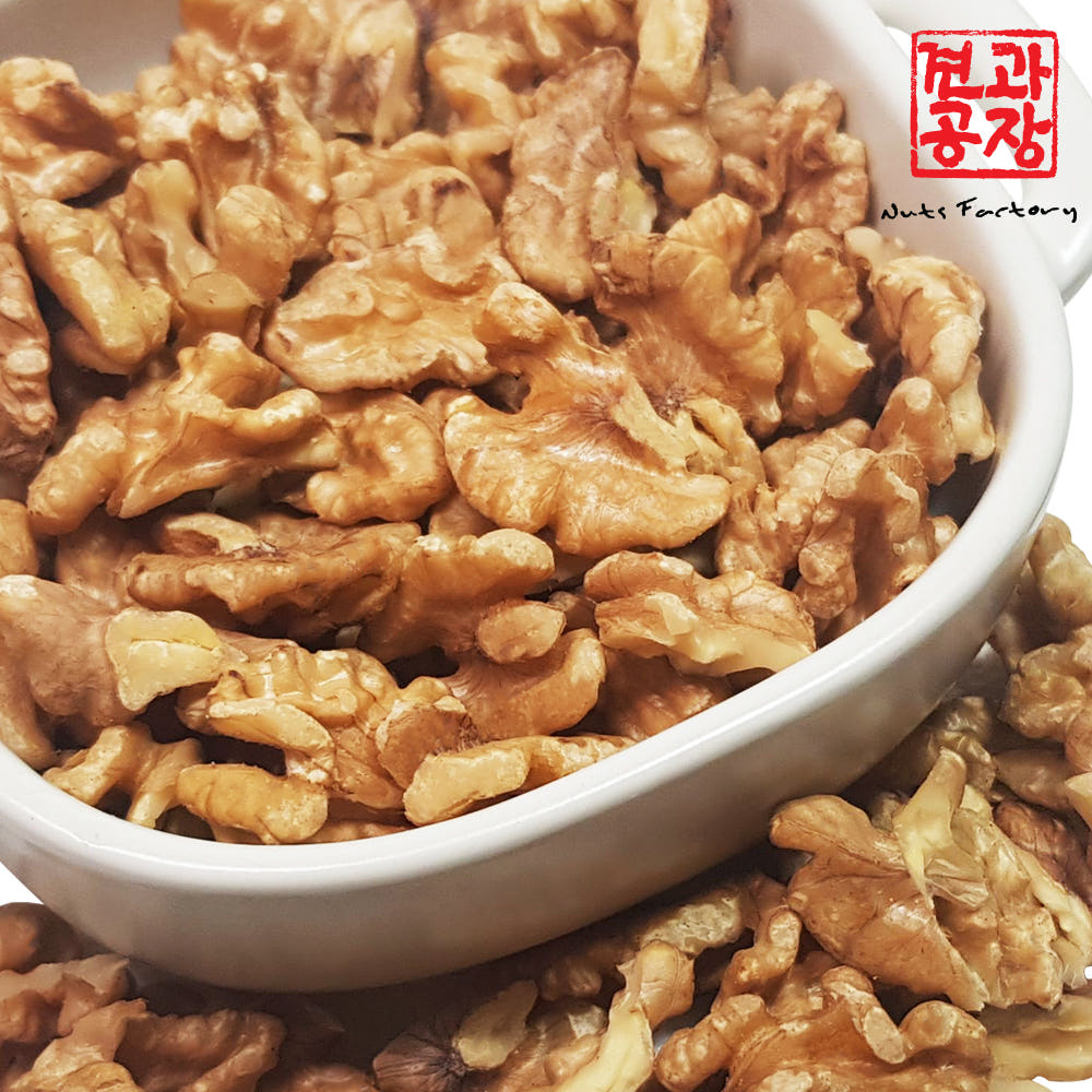 [견과공장] 햇 호두 450g 반태, 1/4태