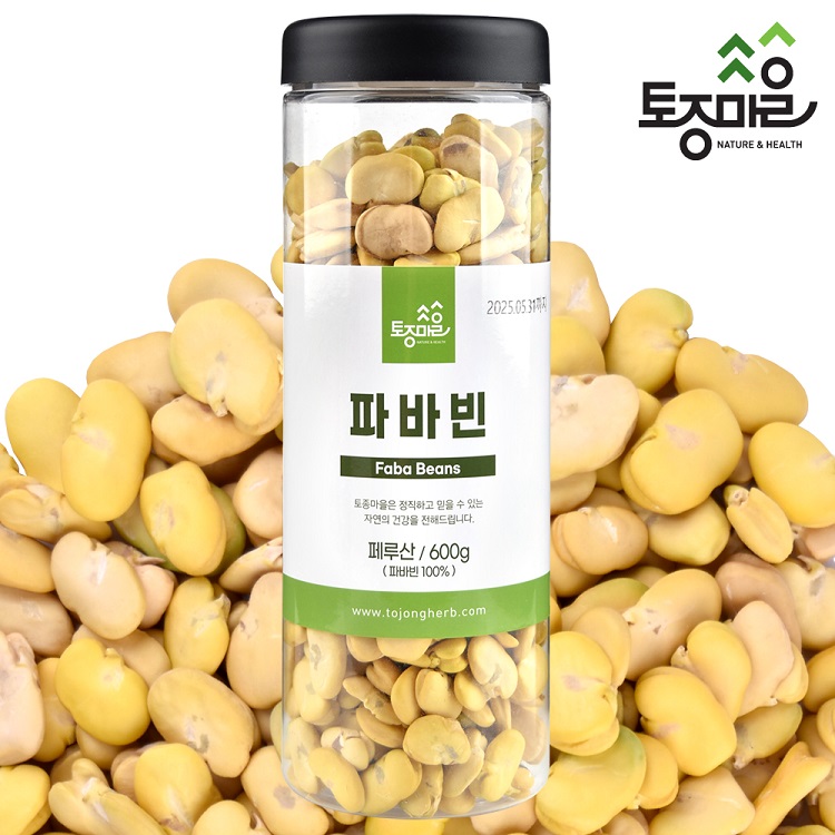 [토종마을]페루산 파바빈 600g (껍질깐 파바빈)