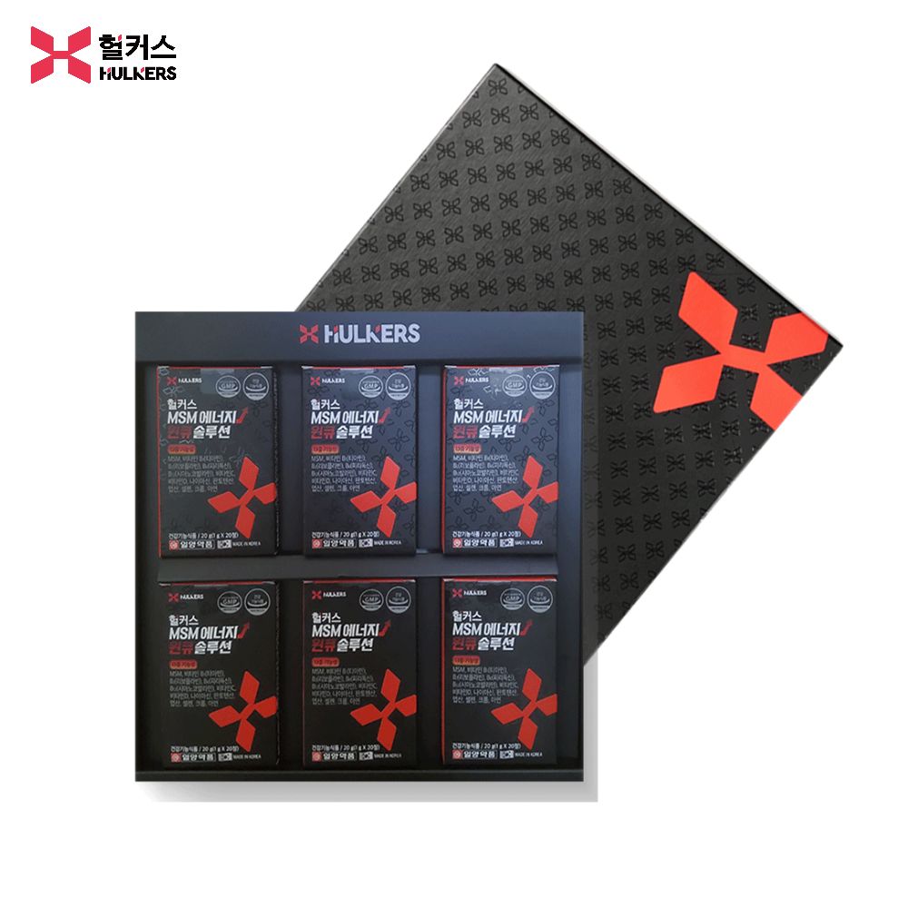 일양약품 헐커스MSM 에너지원큐솔루션 선물세트 30회분 쇼핑백포함