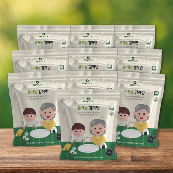 [베리쿡]아기반찬 김자반 10팩