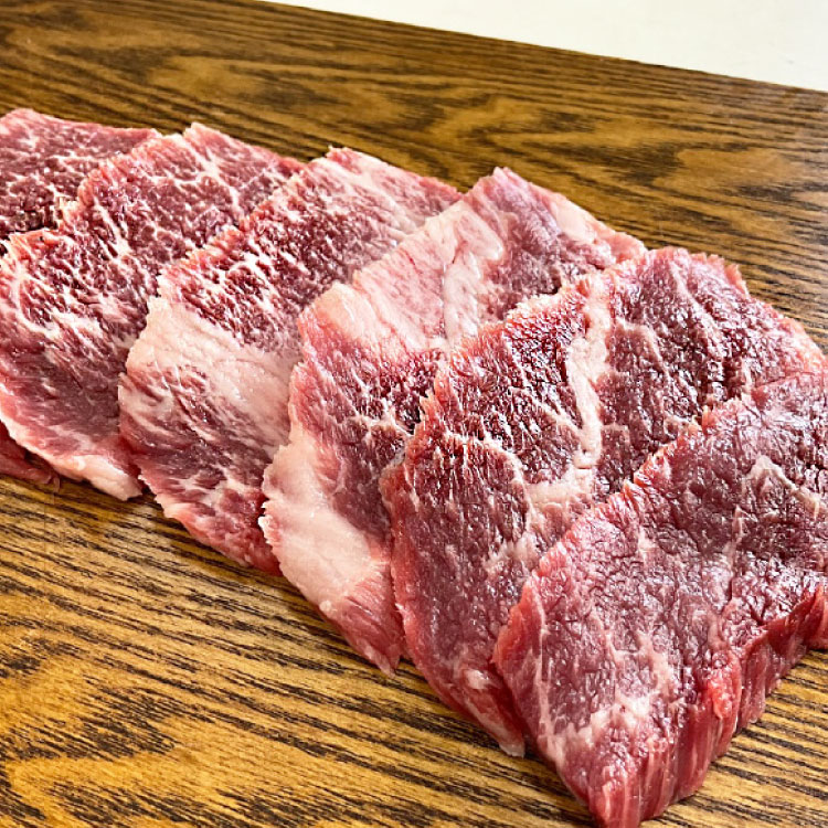 한우 1+ 업진살 200g