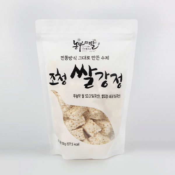 조청 쌀강정(150g)