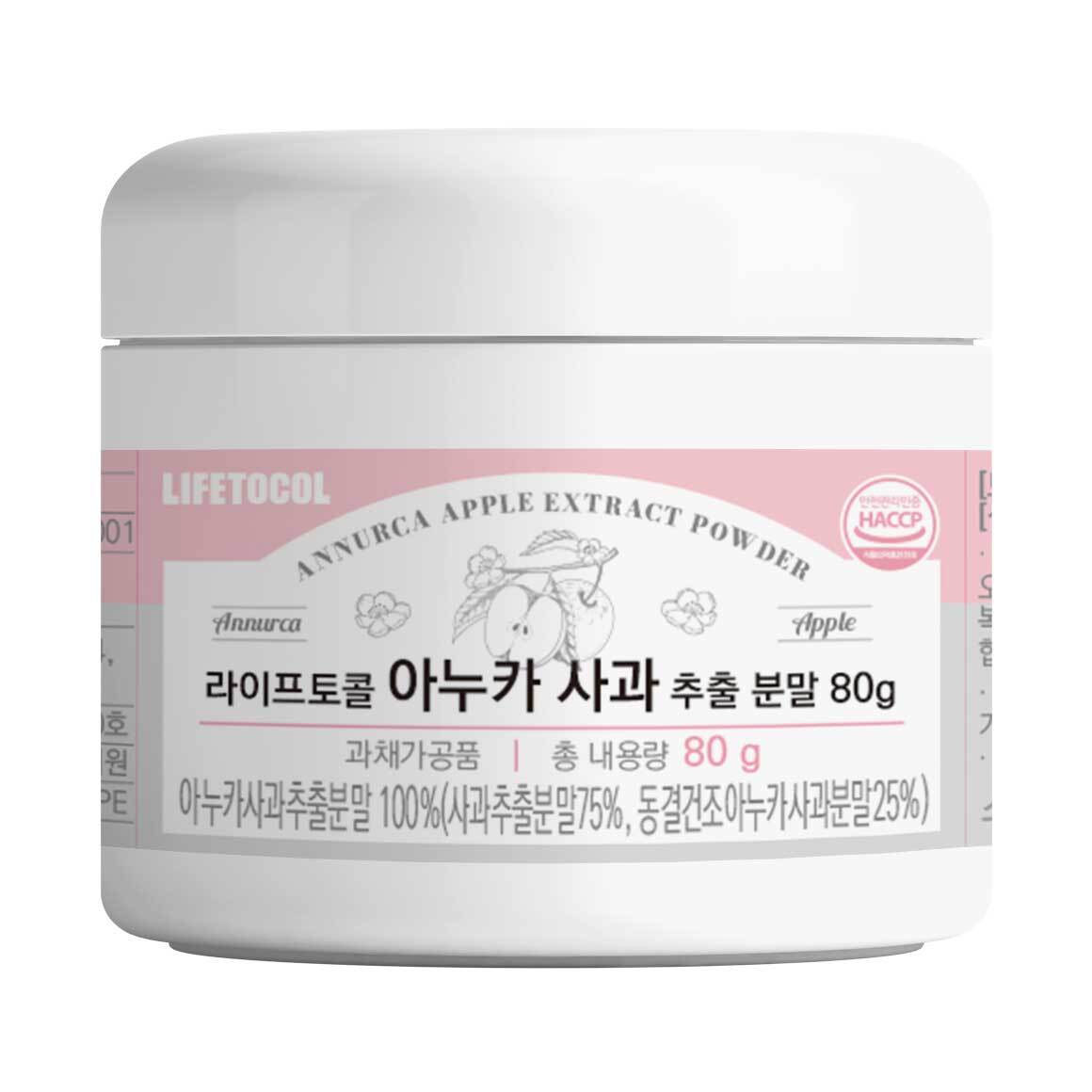 라이프토콜 아누카 사과 추출 분말 80g