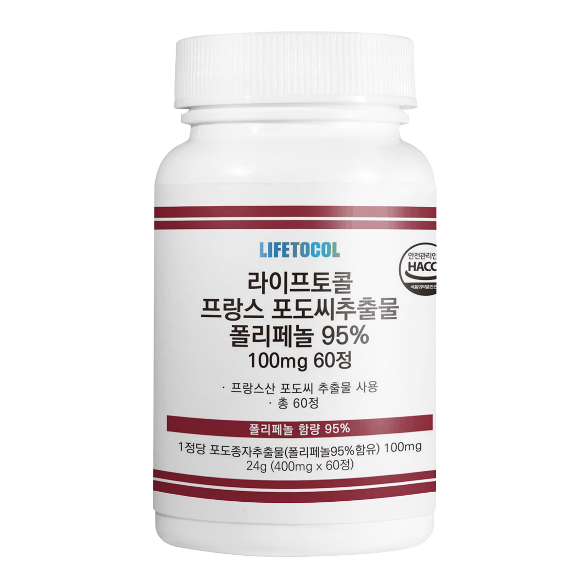 라이프토콜 프랑스 포도씨추출물 폴리페놀 95% 100mg 60정