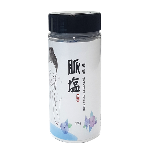 맥염 미용소금 100g