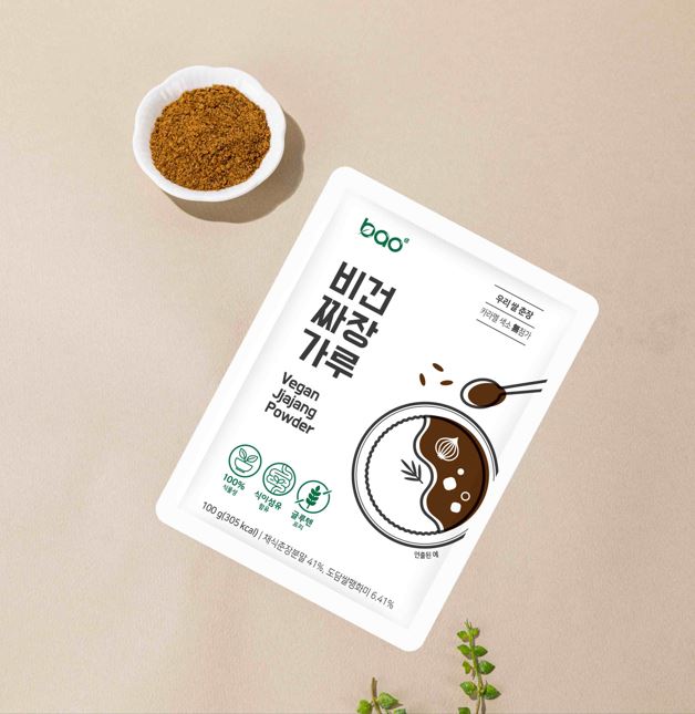 글루텐프리 비건카레 4인분 도담쌀로 만든 건강한 비건카레