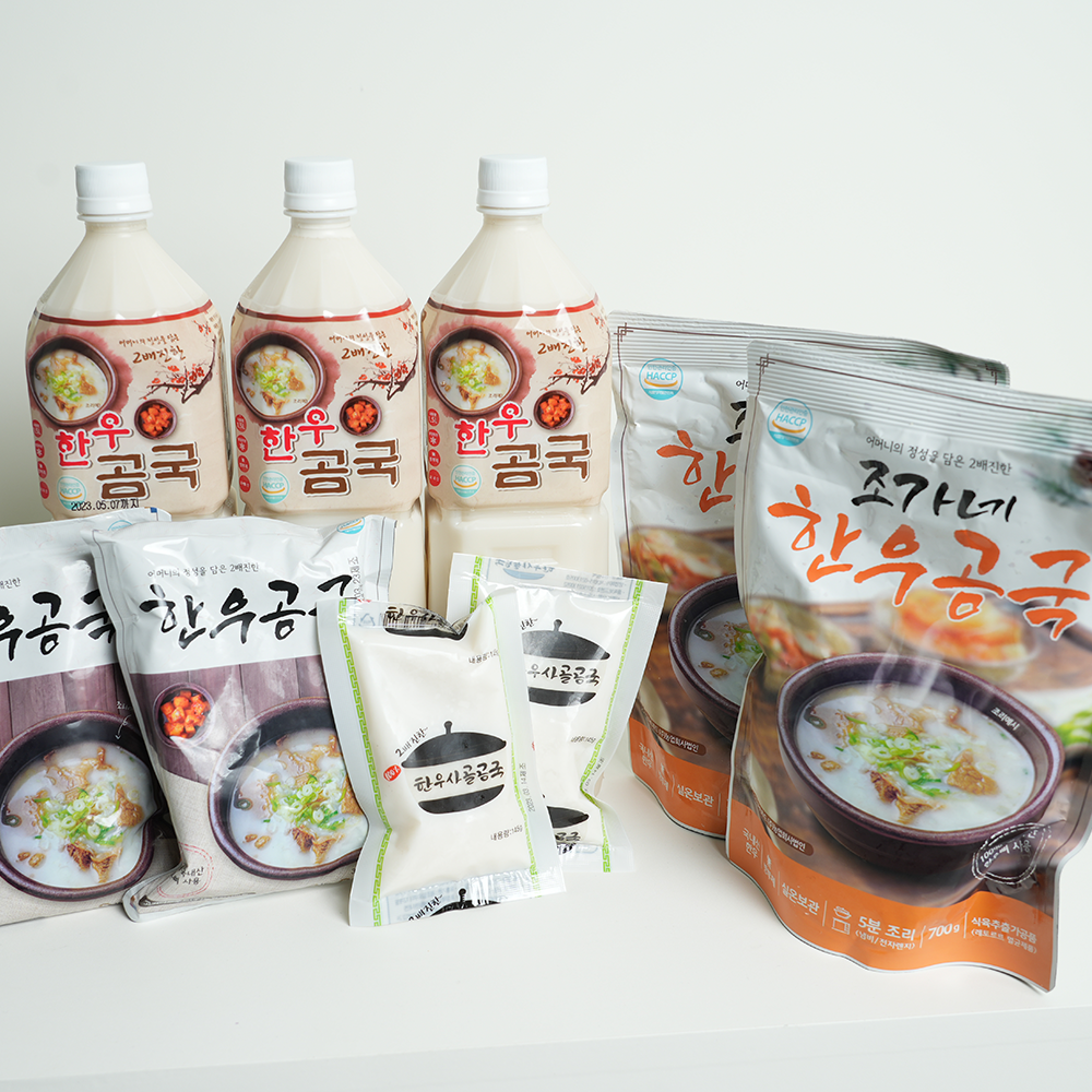 조가네한우곰국 1.5L*5병, 10병