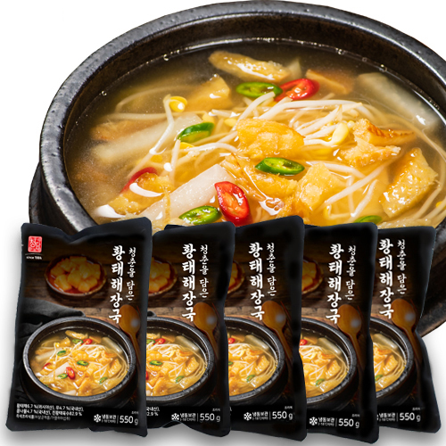 [청담] 청춘을 담은 황태해장국 550g*3팩