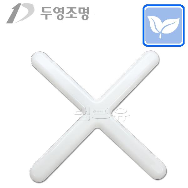 두영조명 LED십자등 55W  PL등