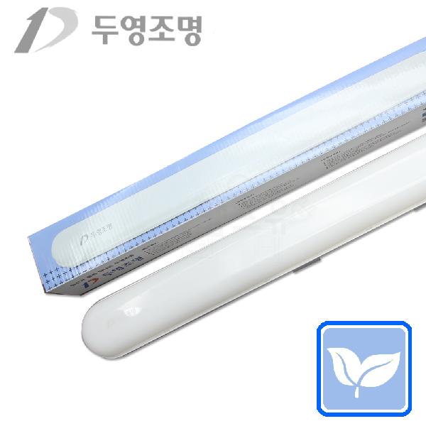 두영조명 LED PL일자등 30W  
