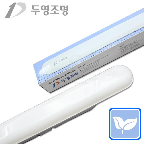 두영조명 LED PL일자등 30W  