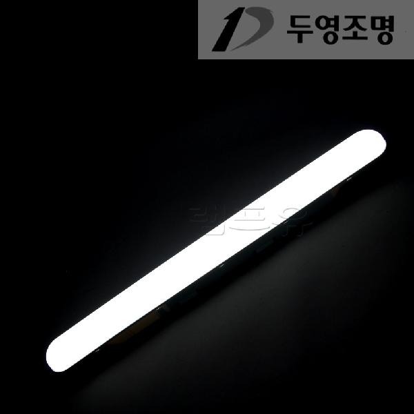 두영조명 LED PL일자등 30W  