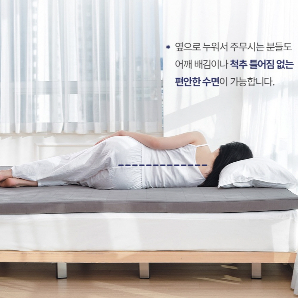 슈퍼 싱글 퀸 매트리스 침대 매트 바닥 토퍼 매트릭스