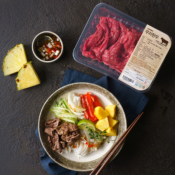 한우 불고기용(500g)