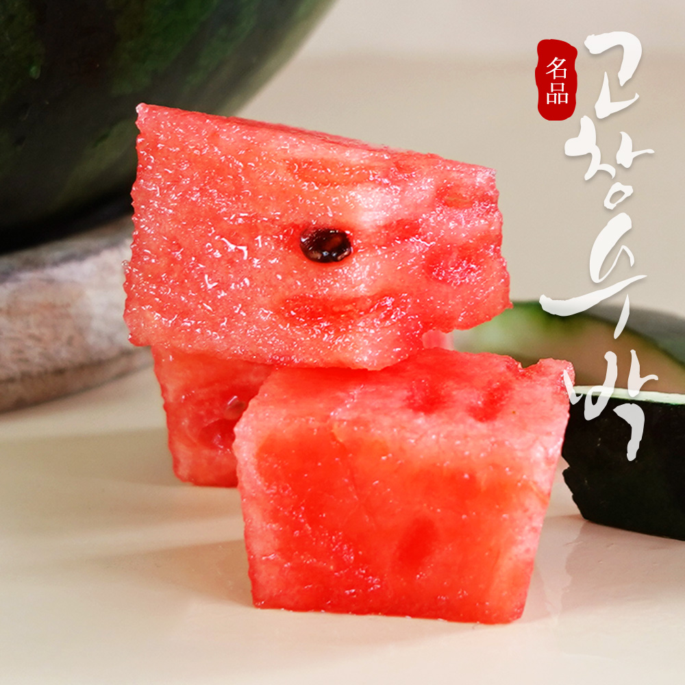 [고창특산물] 블랙라벨 고창 흑수박 8~10kg미만 (선물용)