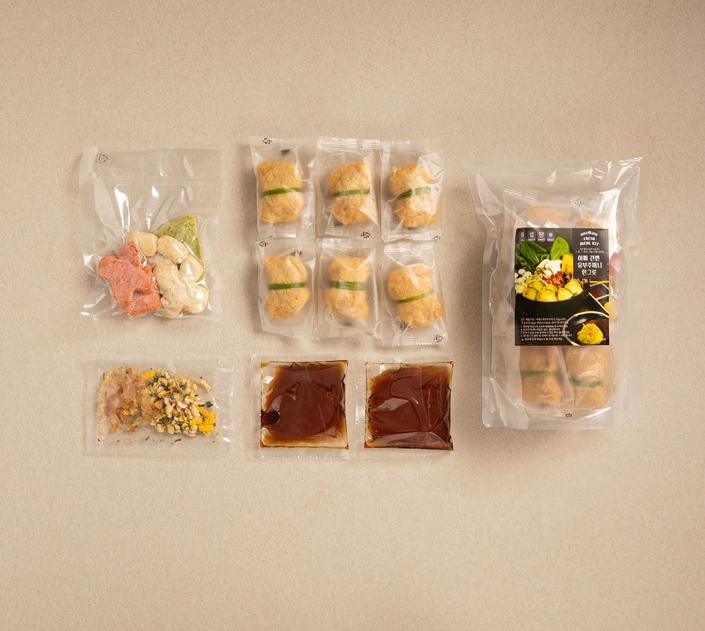 이삐 간편 유부주머니 한그릇 310g 2인