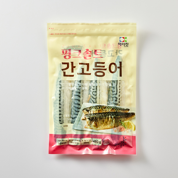 핑크솔트 노르웨이 </br>순살 간고등어(480g)