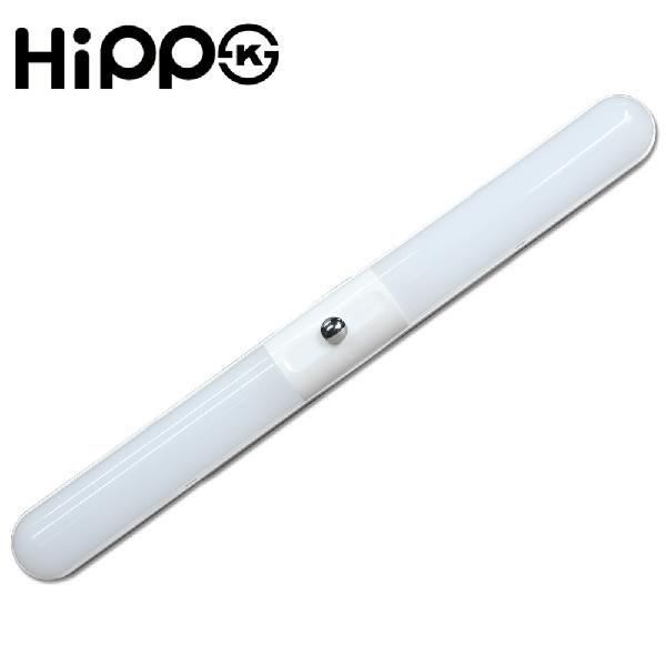 LED등기구 30W 파인 일자등  DAA030