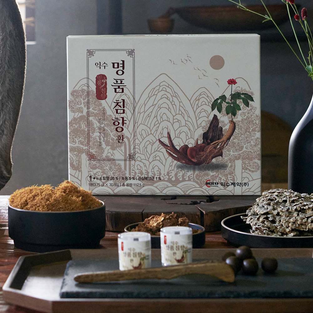 익수 명품 침향환 (30환) 