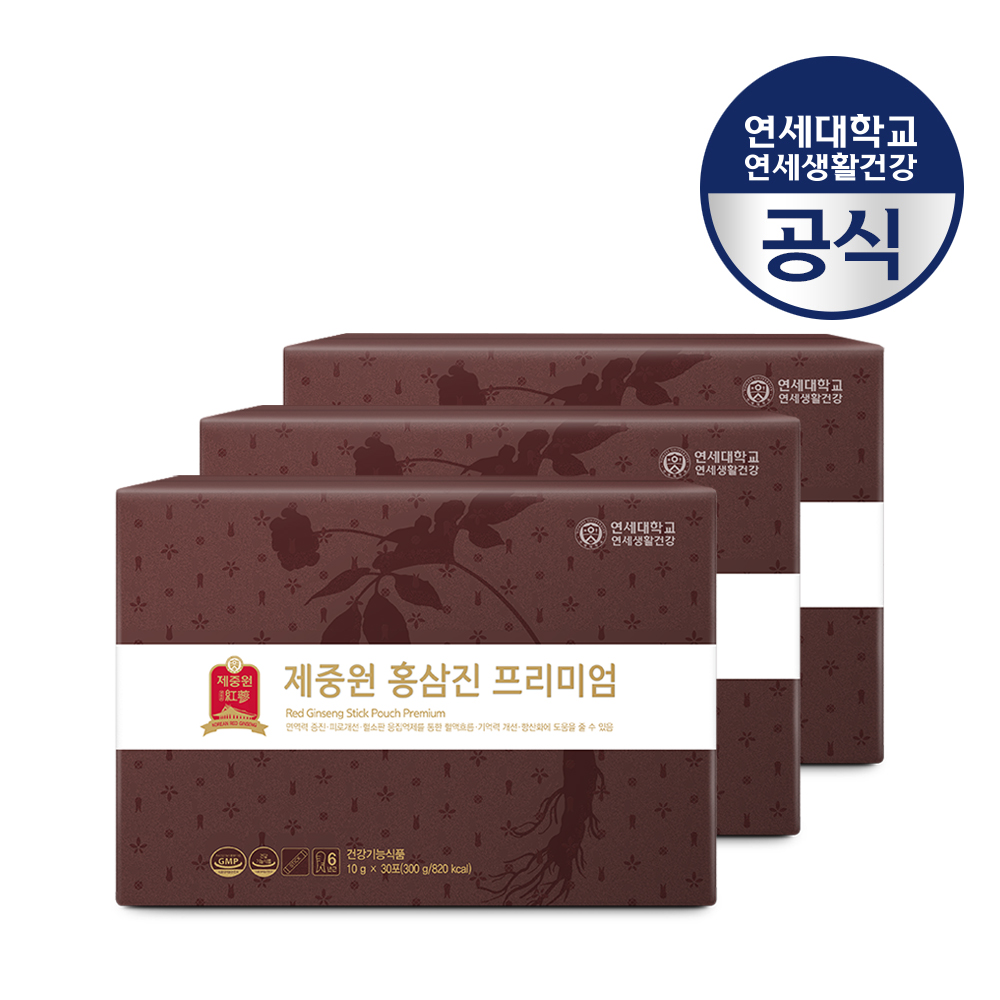 연세생활건강 제중원 홍삼진 프리미엄 30포 진세노사이드 15mg 