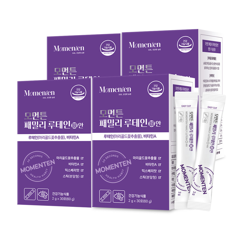 모먼튼 패밀리 루테인 안 30포 온가족 루테인 영양제