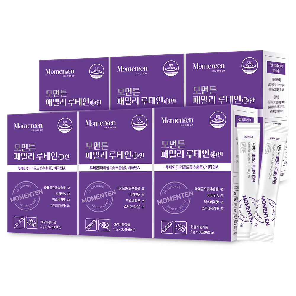 모먼튼 패밀리 루테인 안 30포 온가족 루테인 영양제