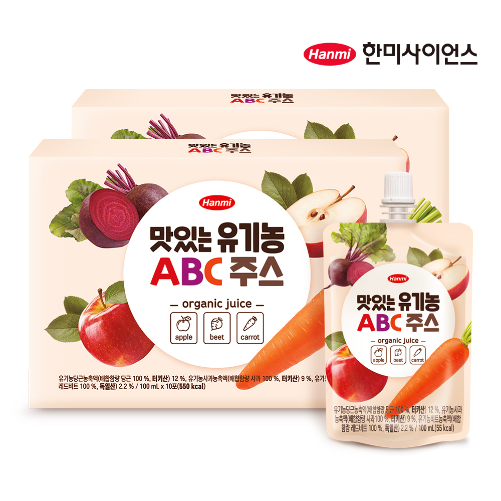 [한미]맛있는 유기농 ABC주스 100ml 10/20/30/40포