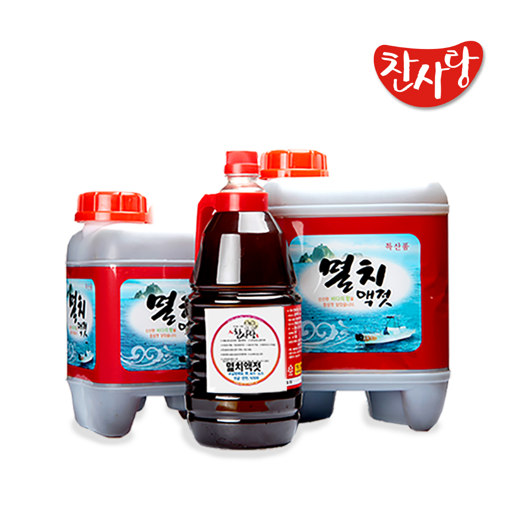 전주찬사랑 국내산 멸치액젓 1.8L/5kg/10kg