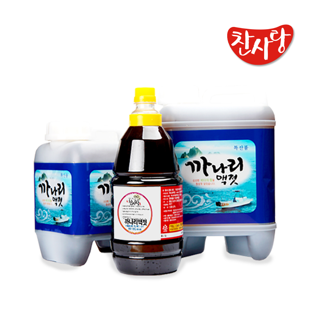 전주찬사랑 까나리액젓 1.8L/5kg/10kg 대표이미지 섬네일