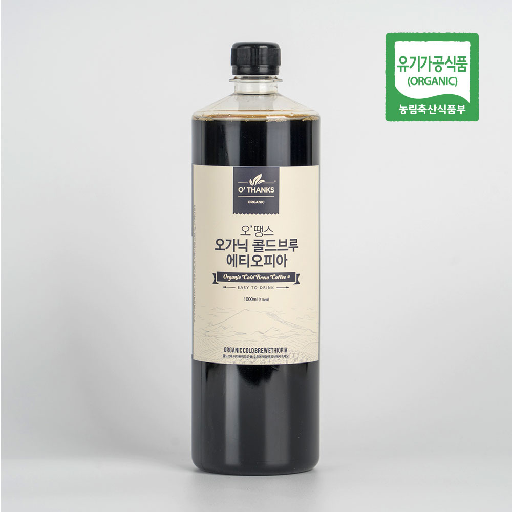 [정기배송] 오땡스 오가닉 콜드브루 에티오피아 1,000ml
