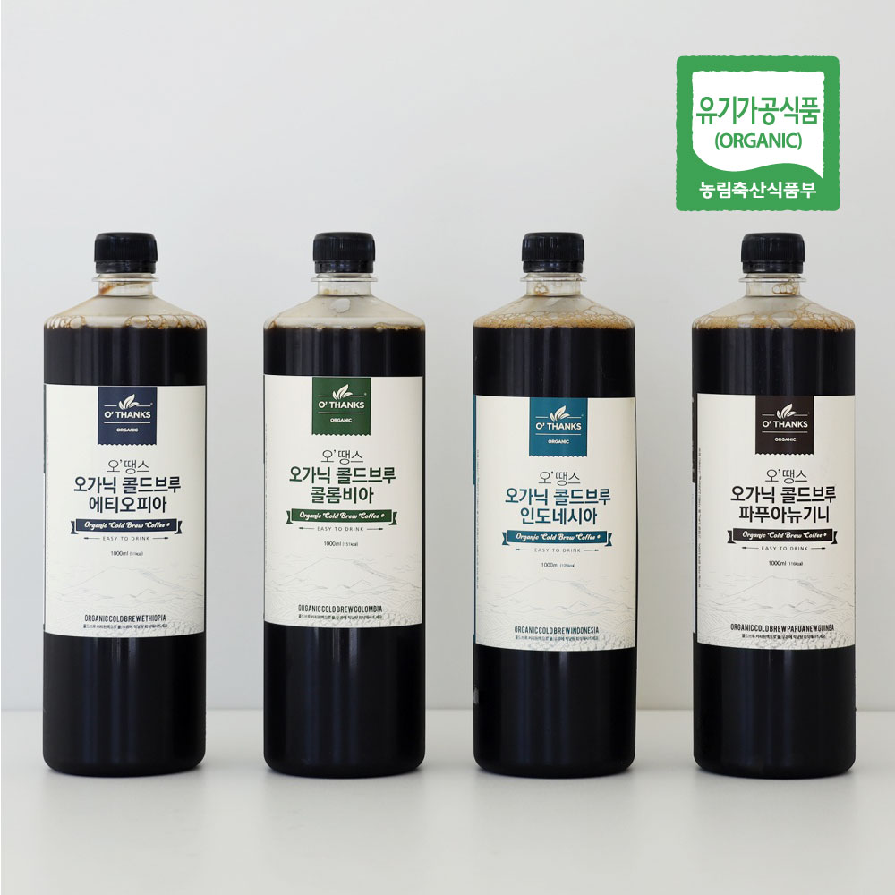 [정기배송] 오땡스 오가닉 콜드브루 에티오피아 1,000ml