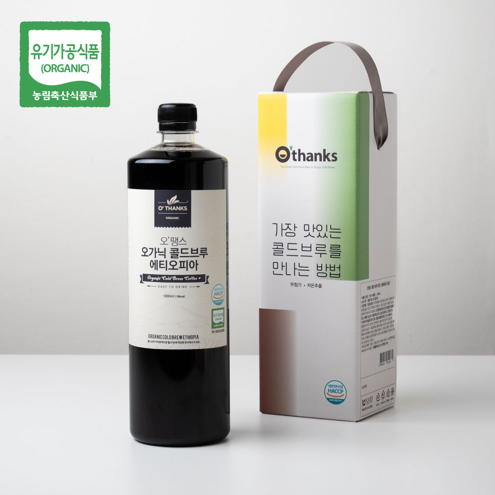 [정기배송] 오땡스 오가닉 콜드브루 에티오피아 1,000ml