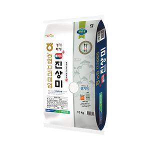 발안농협 경기 진상미 10kg, 20kg(10kg+10kg) 단일품종 대표이미지 섬네일