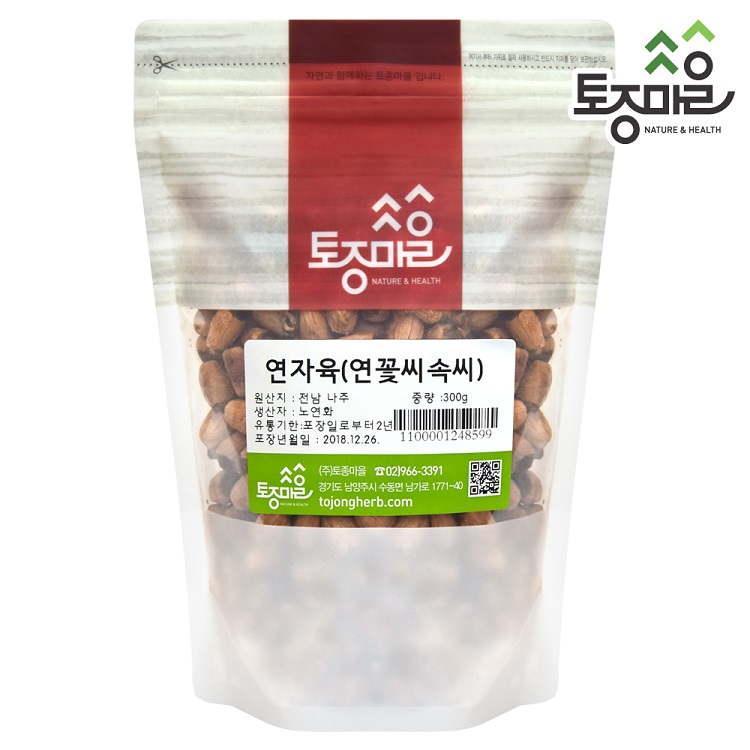[토종마을]국산 연자육(연꽃씨속씨)300g