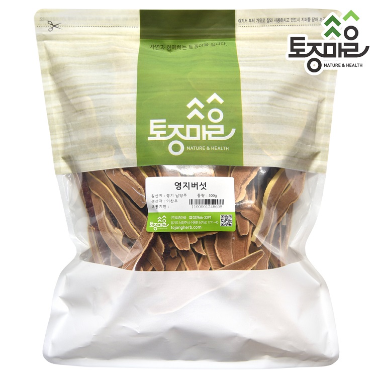 [토종마을]국산 영지버섯 절단 500g