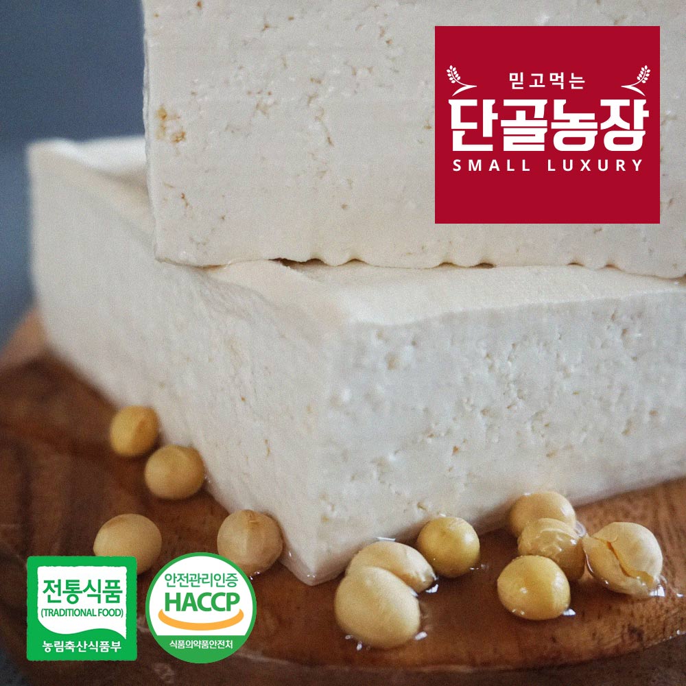 [농협] 안동생명콩 국산콩 두부 찌개용/부침용 210g 4팩