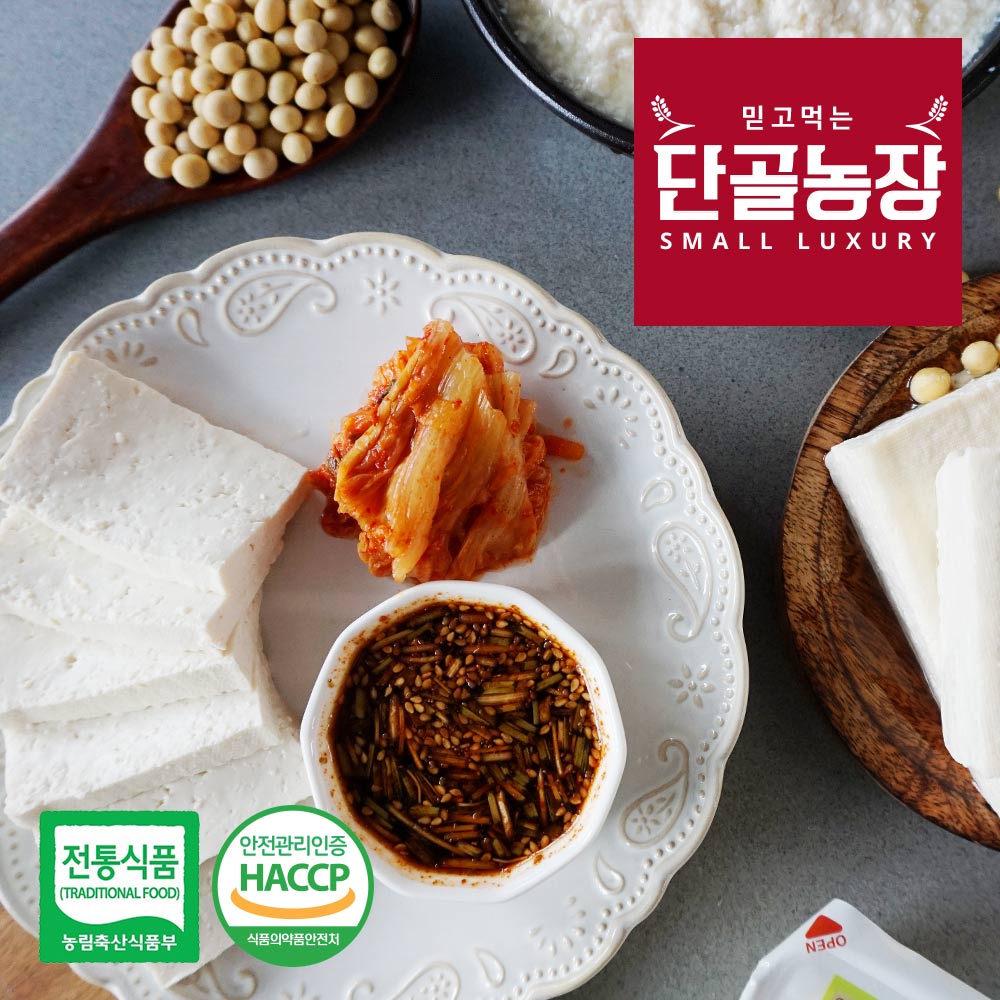 [농협] 안동생명콩 국산콩 두부 찌개용/부침용 350g 4팩