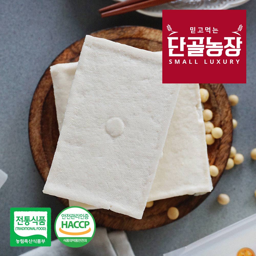 [농협] 안동생명콩 국산콩 두부 찌개용/부침용 350g 4팩