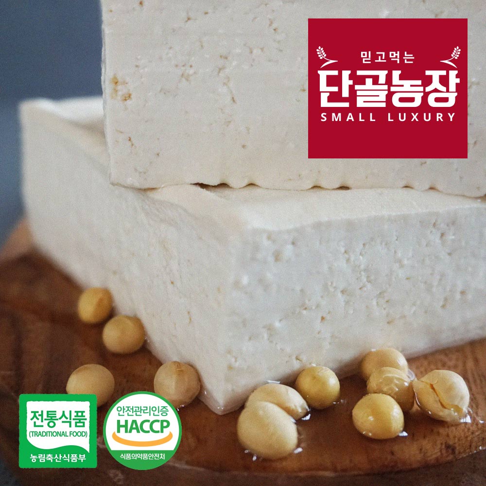[농협] 안동생명콩 국산콩 두부 찌개용/부침용 350g 4팩