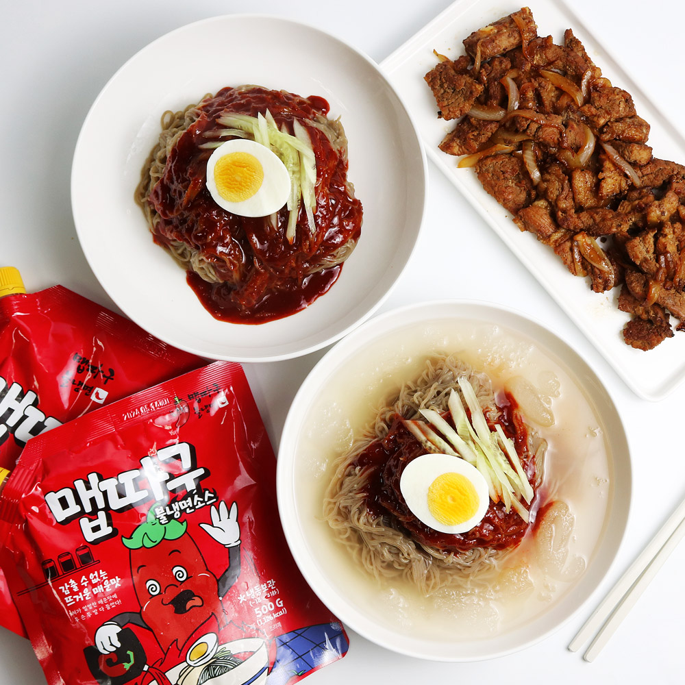 율스키친 매운 냉면 물/비빔 불냉면 10인분