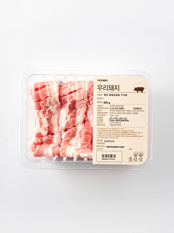 한돈 칼집삼겹살 구이용(500g)